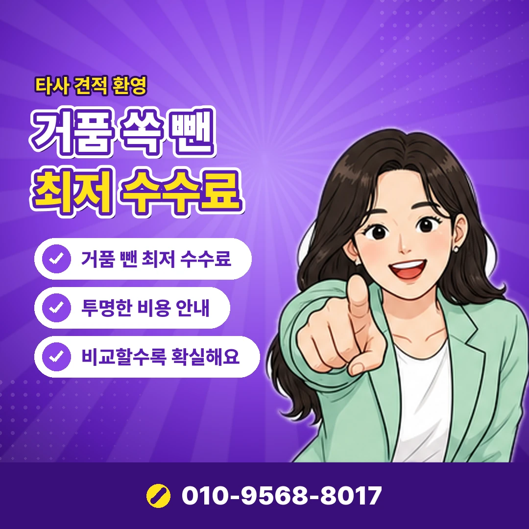 알라딘 결제 수단 등록 오케이티켓