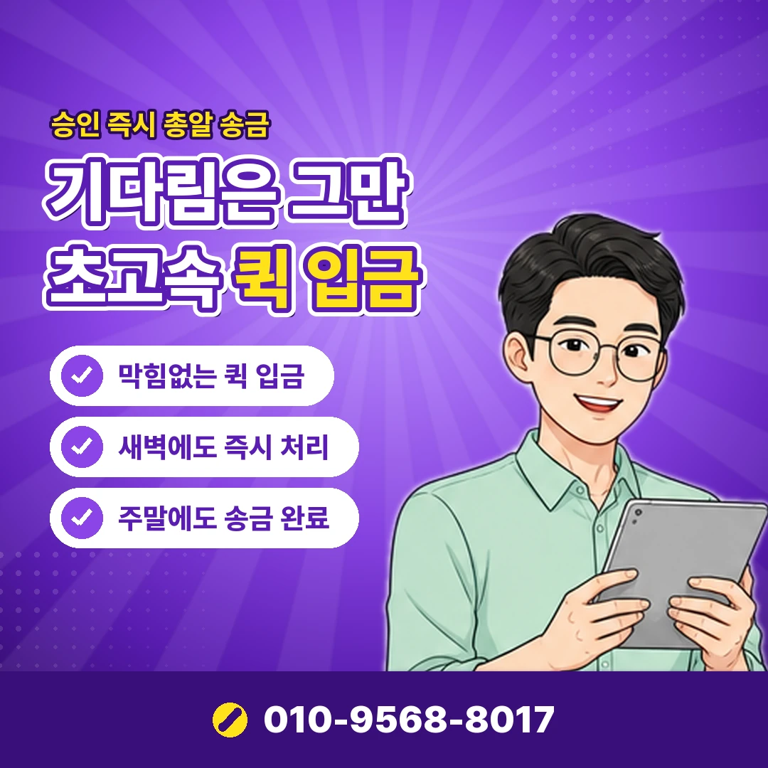 알라딘 e북 구매 기록 오케이티켓