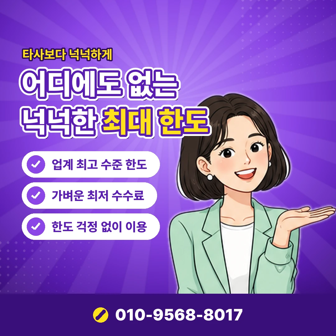 알라딘 주문 내역 조회 오케이티켓