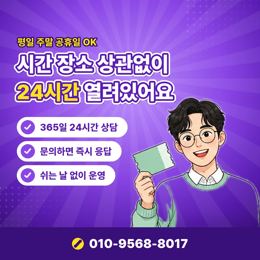 알라딘 적립금 사용 확인 오케이티켓
